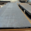 MS Carbon Mild S235JR Q235B Hot Rolled Plate